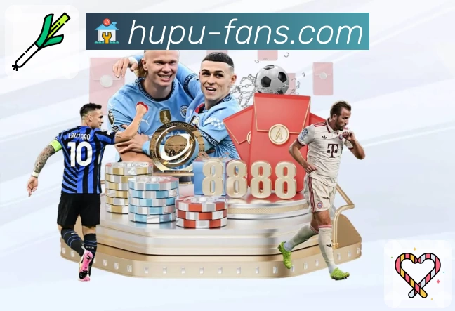 多媒体互动体验